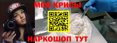 дживик Кудымкар