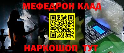 дживик Кудымкар