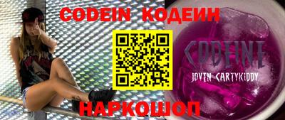 меф VHQ Кудрово