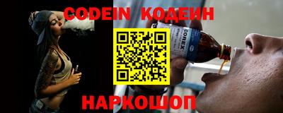 дживик Кудымкар