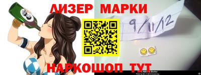 меф VHQ Кудрово