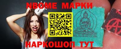 меф VHQ Кудрово