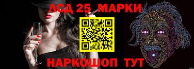 гашик Кузнецк
