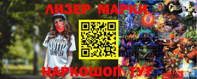 меф VHQ Кудрово