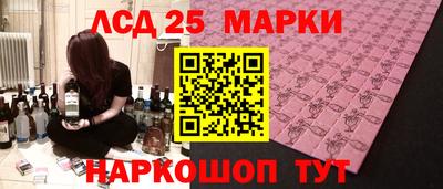 меф VHQ Кудрово