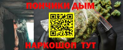 дживик Кудымкар