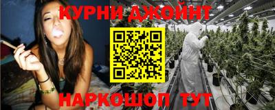 меф VHQ Кудрово