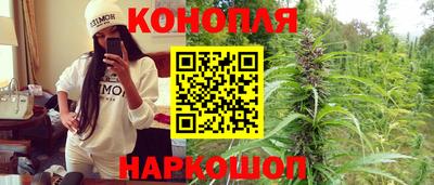 меф VHQ Кудрово