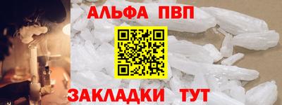 дживик Кудымкар