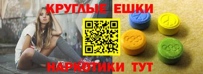 гашик Кузнецк