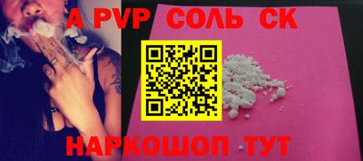 дживик Кудымкар