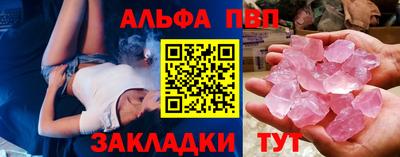 дживик Кудымкар