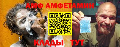 гашик Кузнецк