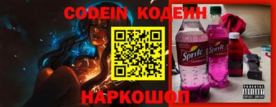 дживик Кудымкар