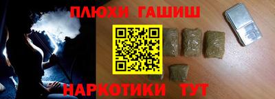 дживик Кудымкар