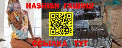 дживик Кудымкар