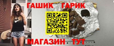меф VHQ Кудрово