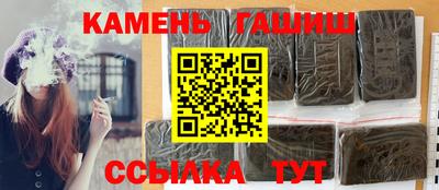 дживик Кудымкар