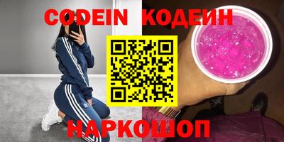 меф VHQ Кудрово