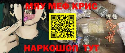 дживик Кудымкар