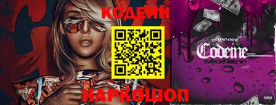 меф VHQ Кудрово